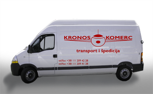 Hitne isporuke Srbija – Nemačka